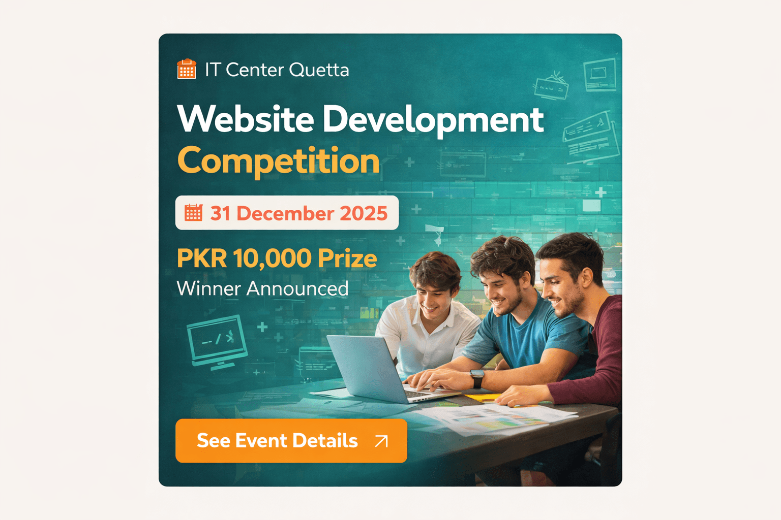 Website Development Competition – IT Center Quetta