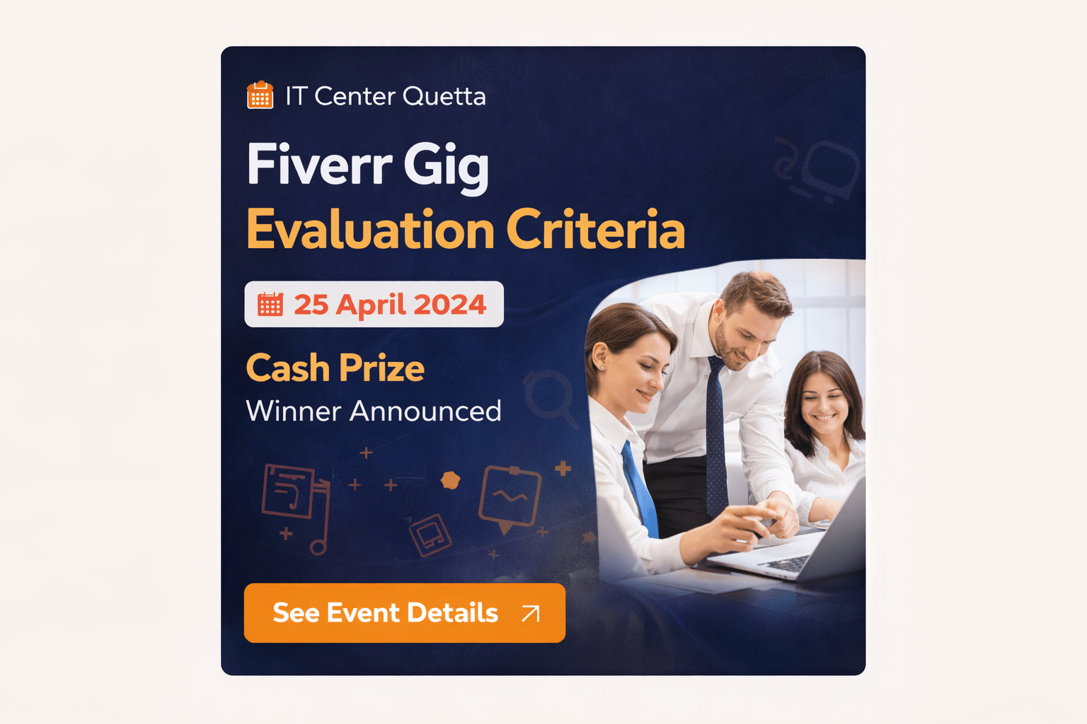 Fiverr Gig Evaluation Criteria – Batch 7 Competition